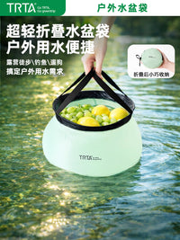 Ultralight Outdoor Folding Water Basin Bag Camping Travel Fishing Waterproof Portable Bucket Vegetable Washing Storage Large Capacity
