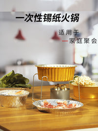 Disposable Aluminum Foil Hot Pot Cookware for Outdoor Camping Picnic Air Fryer Baking Fish Meal Box