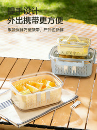 Kawashima House Fruit Bento Box Drain Fresh-keeping Box Outdoor Camping Portable Plastic Food Storage Container