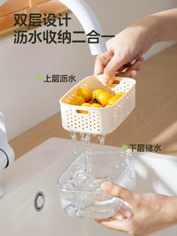 Kawashima House Fruit Bento Box Drain Fresh-keeping Box Outdoor Camping Portable Plastic Food Storage Container