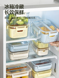 Kawashima House Fruit Bento Box Drain Fresh-keeping Box Outdoor Camping Portable Plastic Food Storage Container