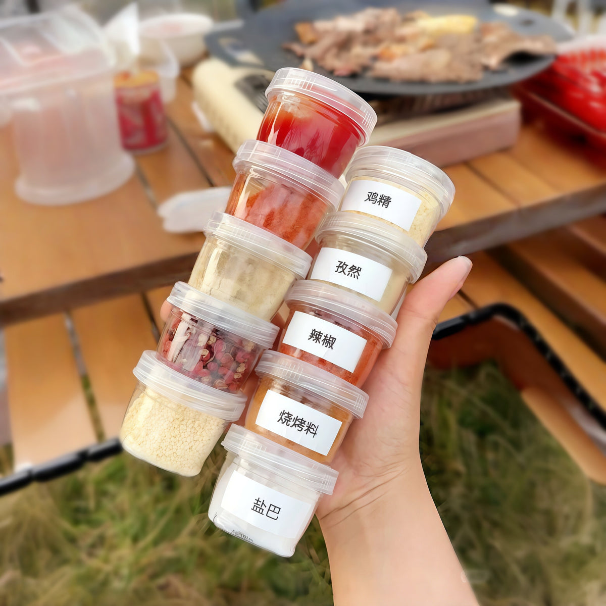 Outdoor Picnic Camping Seasoning Box Set Portable Spice Jars for Travel BBQ Fishing