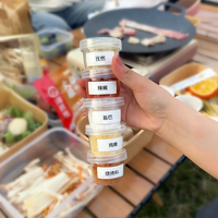 Outdoor Picnic Camping Seasoning Box Set Portable Spice Jars for Travel BBQ Fishing