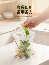 Onlycook Foldable 304 Stainless Steel Kitchen Countertop Trash Bag Holder Outdoor Camping Garbage Rack