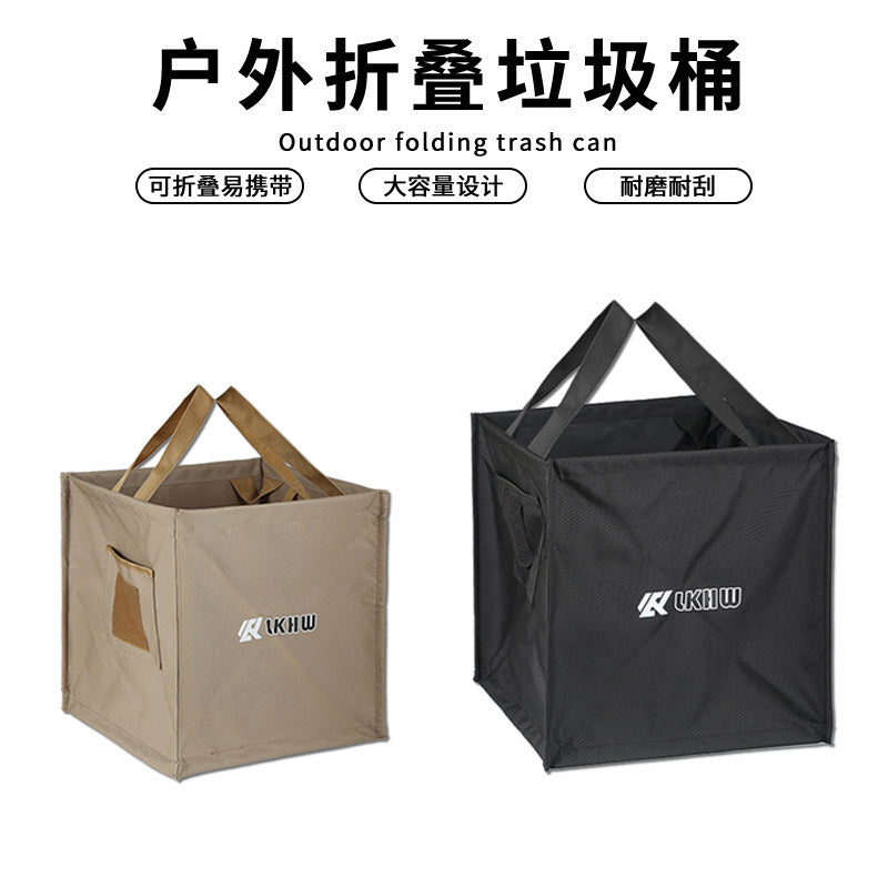 Outdoor Folding Camping Trash Can Large Capacity Storage Picnic BBQ Portable Oxford Cloth Windproof Debris Bin