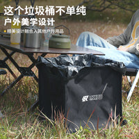 Outdoor Folding Camping Trash Can Large Capacity Storage Picnic BBQ Portable Oxford Cloth Windproof Debris Bin