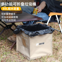 Outdoor Folding Camping Trash Can Large Capacity Storage Picnic BBQ Portable Oxford Cloth Windproof Debris Bin