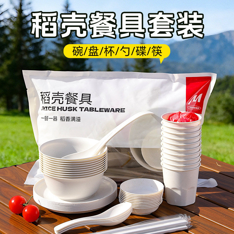Portable Outdoor Tableware Set for Travel Picnic Camping - Bowls, Chopsticks, Spoons, Plates, and Cooking Utensils