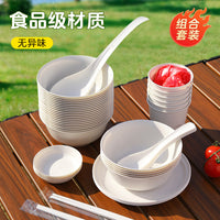 Portable Outdoor Tableware Set for Travel Picnic Camping - Bowls, Chopsticks, Spoons, Plates, and Cooking Utensils