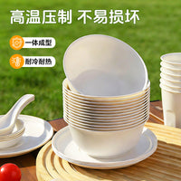 Portable Outdoor Tableware Set for Travel Picnic Camping - Bowls, Chopsticks, Spoons, Plates, and Cooking Utensils