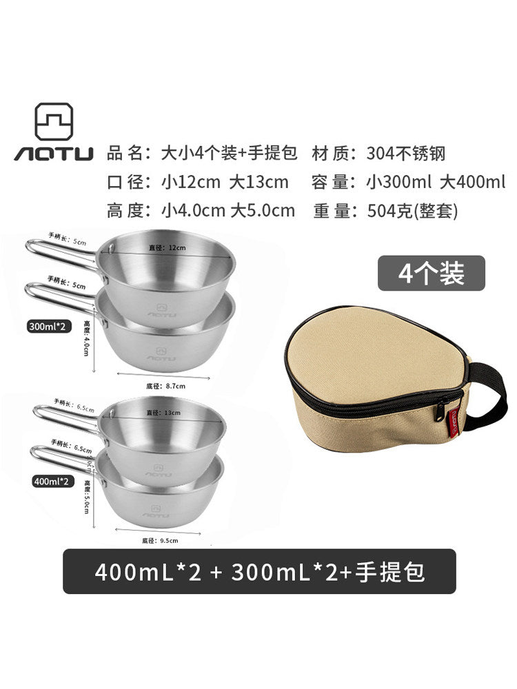 Outdoor Sierra Bowl Storage Bag Picnic Camping Tableware Gear 304 Stainless Steel Sierra Cup Set Portable