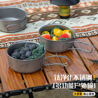 Outdoor Picnic Titanium Foldable Portable Bowl Salad Fruit Bowl Hiking Rice Bowl Portable Small Bowl Antibacterial