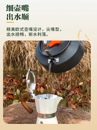 Outdoor Camping Kettle Portable Water Boiler for Cassette Stove Tea Making Wild Camping Cookware Set