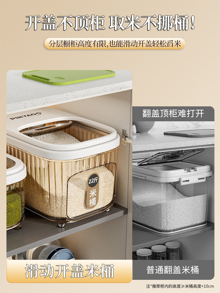 Household Rice Storage Container, Insect-Proof, Moisture-Proof, Sealed Grain Dispenser, Food-Grade Flour Box