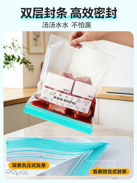 Jia Bang Shou Food Grade Refrigerator Storage Bags with Double Rib Seal, Thickened Fresh-keeping Bags for Home Use