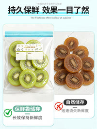 Jia Bang Shou Food Grade Refrigerator Storage Bags with Double Rib Seal, Thickened Fresh-keeping Bags for Home Use