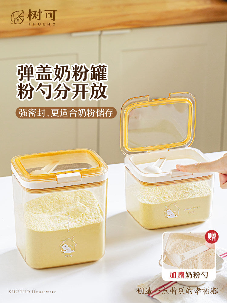 Shuke Food Grade Milk Powder Container Set - Portable, Moisture-Proof Storage for Baby Formula, Rice Flour, Sugar, and Grains