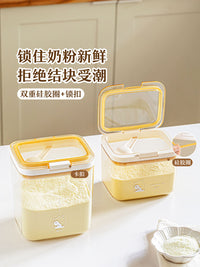 Shuke Food Grade Milk Powder Container Set - Portable, Moisture-Proof Storage for Baby Formula, Rice Flour, Sugar, and Grains