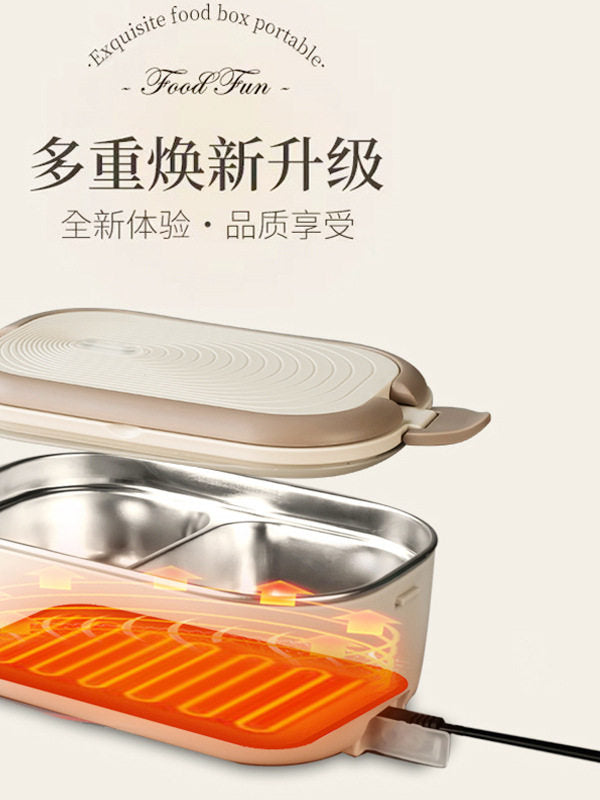 Electric Lunch Box Multi-functional Portable Food Warmer for Office Car Use, Plug-in Heating, No Water Injection Needed