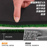 Portable Golf Hitting Mat High Elastic Practice Pad for Swing and Chipping Training