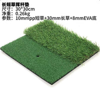 Golf Hitting Mat with Long & Short Grass, Portable Driving Range Practice Mat for Outdoor Golf Swing Training