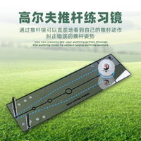 Golf Putting Alignment Mirror Training Aid with Foldable Design and Rubber Base for Posture Correction
