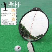 Golf Swing Practice Mirror Putting Posture Corrector Acrylic Convex Mirror for Swing Motion Correction