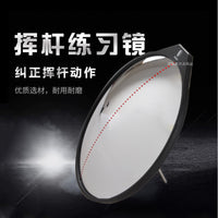 Golf Swing Practice Mirror Putting Posture Corrector Acrylic Convex Mirror for Swing Motion Correction
