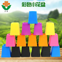 Colorful Succulent Plant Plastic Flower Pots Nursery Pots Small Square Pots with Trays