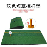 Golf Swing Practice Mat Portable Beveled Thickened Hitting Mat Indoor Outdoor Chipping Training Non-slip Stop 5 Styles
