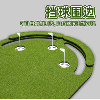 FunGreen高尔夫推杆练习器 室内推杆练习毯 家庭户外挥杆练习果岭