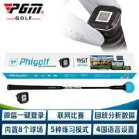 PGM Smart Golf Swing Analyzer with Swing Stick for Beginners Indoor Training Equipment