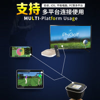 PGM Smart Golf Swing Analyzer with Swing Stick for Beginners Indoor Training Equipment