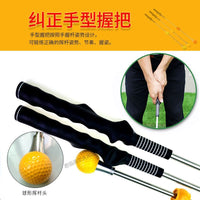 Golf Swing Trainer Magnetic Sound Rhythm Stick 4-Gear Adjustable Grip Beginner Practice Aid