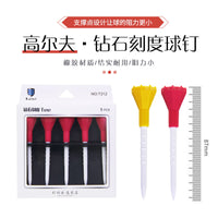 New Golf Diamond Ball Tee with Scale Soft Rubber Zero Resistance Golf Ball Holder 5-Pack Box 87mm
