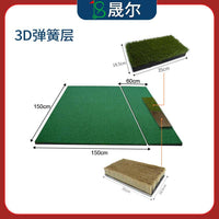 Golf Hitting Mat Simulator 3D Nylon Turf Swing Practice Mat Indoor Non-slip Green Hitting Pad