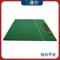 Golf Hitting Mat Simulator 3D Nylon Turf Swing Practice Mat Indoor Non-slip Green Hitting Pad