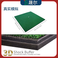 Golf Hitting Mat Simulator 3D Nylon Turf Swing Practice Mat Indoor Non-slip Green Hitting Pad