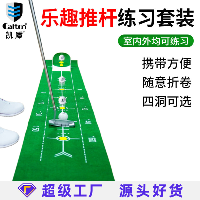 Caiton Golf Putting Trainer Compact Portable Multi-Hole with Scale Line Golf Putting Practice Mat