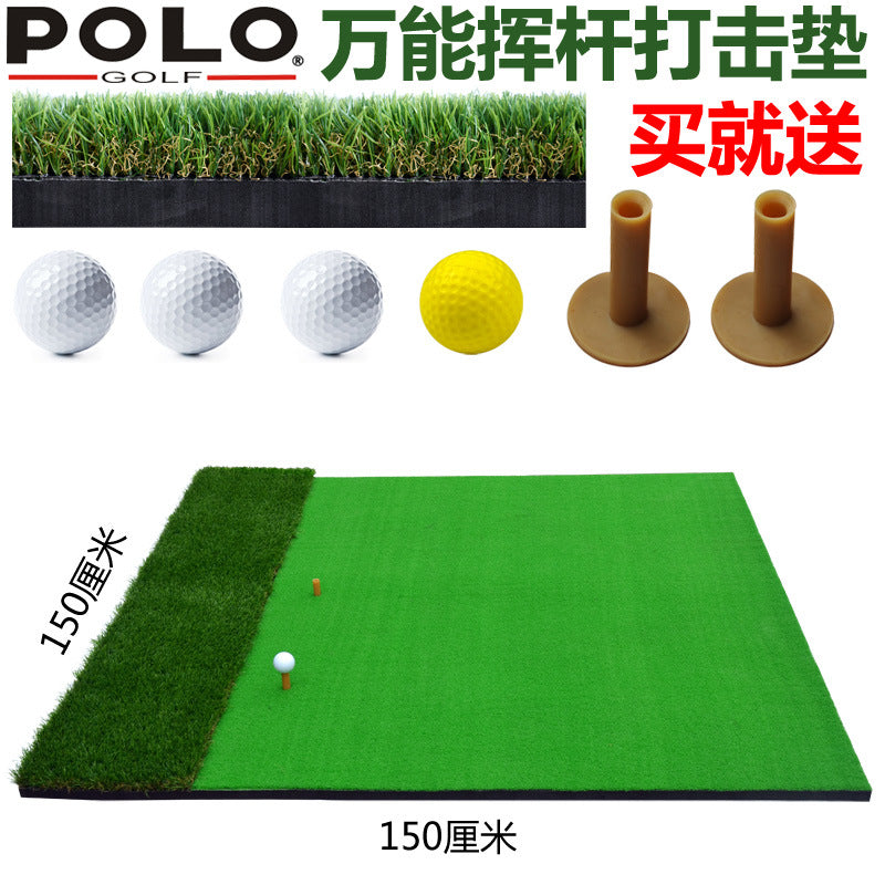 POLO New Golf Hitting Mat Indoor Outdoor Swing Practice Mat Multi-functional Long and Short Grass Chipping Mat