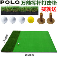 POLO New Golf Hitting Mat Indoor Outdoor Swing Practice Mat Multi-functional Long and Short Grass Chipping Mat