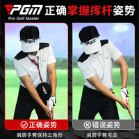 PGM Golf Smart Ball Swing Trainer Arm Corrector Aid for Posture Training