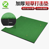 跨境热销 Golf Mat高尔夫打击垫 5x4ft室内高尔夫挥杆练习打击垫
