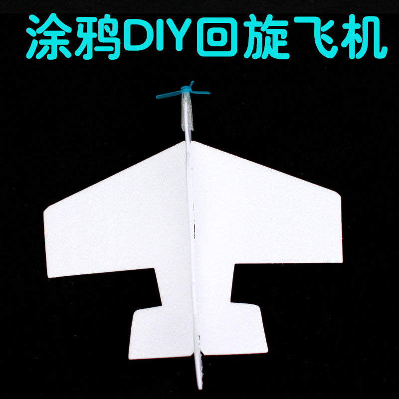 Foam Boomerang Glider Plane DIY Assembly Model Kit for School Projects and Creative Painting