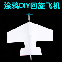 Foam Boomerang Glider Plane DIY Assembly Model Kit for School Projects and Creative Painting