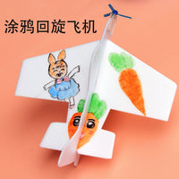Foam Boomerang Glider Plane DIY Assembly Model Kit for School Projects and Creative Painting
