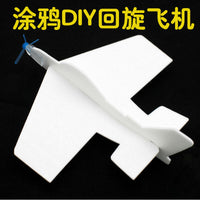 Foam Boomerang Glider Plane DIY Assembly Model Kit for School Projects and Creative Painting