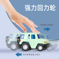 Kids Toy Car Set, 30-Pack Themed Alloy Mini Car Models, Q Version Pull-Back Collectible Gift Set