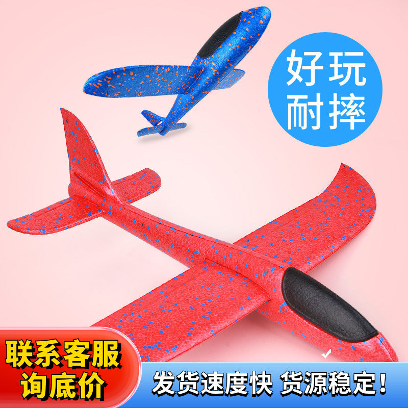 Kids Outdoor Foam Glider Airplane Toy - Hand Throwing Large Model for Boys and Toddlers