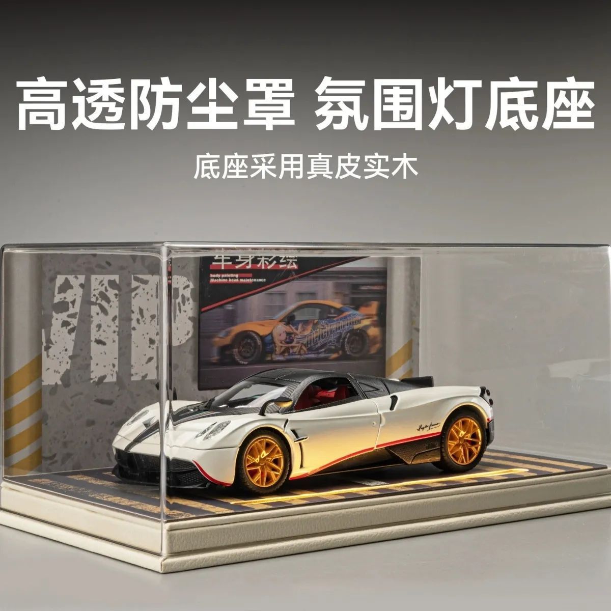1:24 Scale Simulation Parking Lot Model with Lights Underground Garage Scene Car Dustproof Storage Display Box